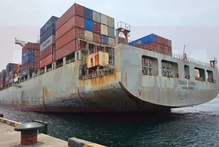 Nouvelle ligne maritime : Le WAX 4 débarque au Port de Kribi