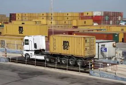 A2I Sarl to Support the Port of Kribi’s Logistics Modernisation