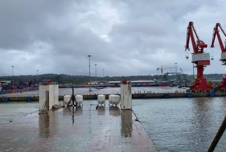 Happening Now: Operation KARAVEG on the Multipurpose Terminal.