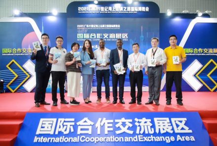 International Maritime Silk Road Expo 2021