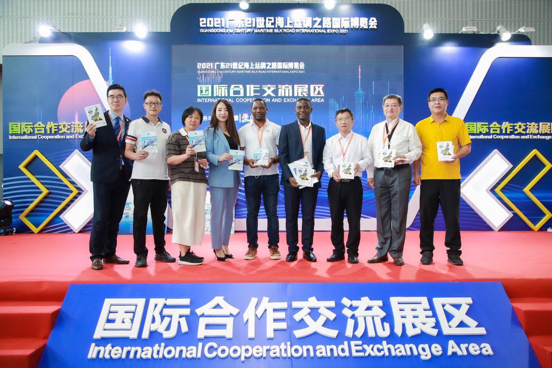 International Maritime Silk Road Expo 2021