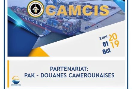 Partenariat PAK – DOUANES