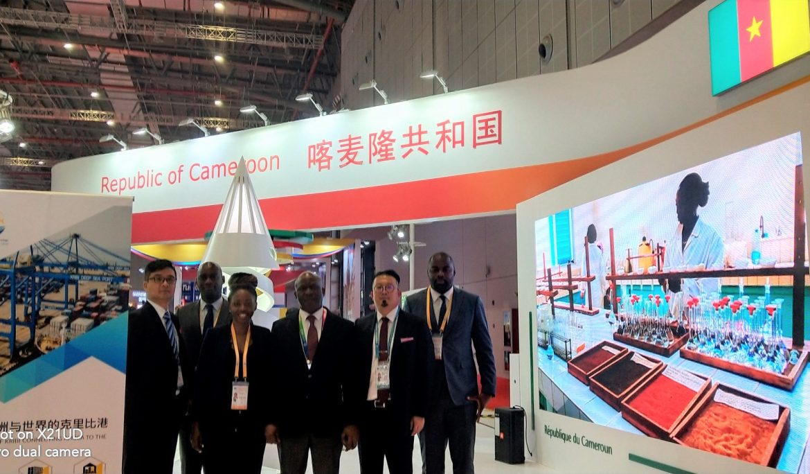China International Export Expo